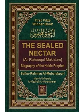 The Sealed Nectar